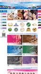 Mobile Screenshot of ok-yes.com